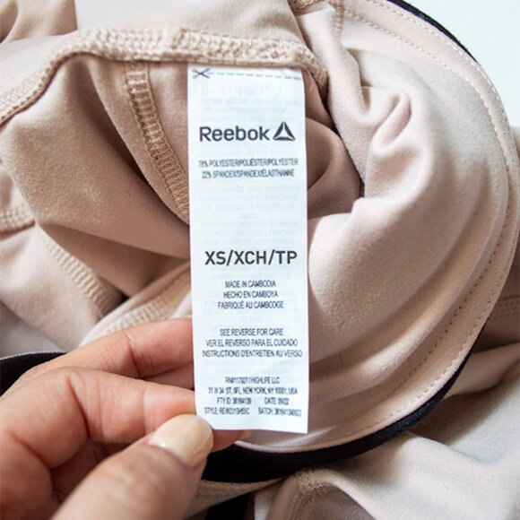 NWT Reebok Bike Shorts; Size XS - Picture 6 of 7